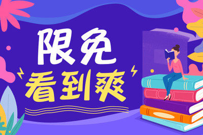 入境菲律宾被机场海关扣下还能做保关吗？